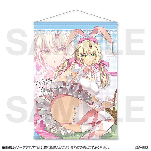 A-02 B2タペストリー 嘉神川クロエ