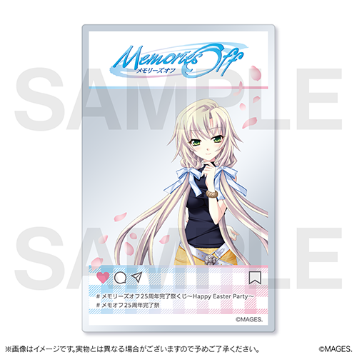 D-02 クリアカード 嘉神川クロエ