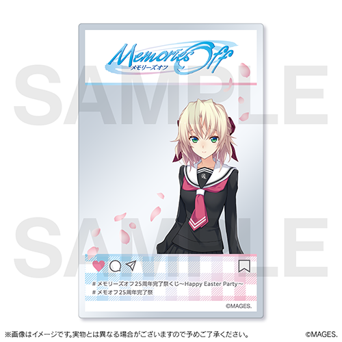 D-03 クリアカード 嘉神川ノエル