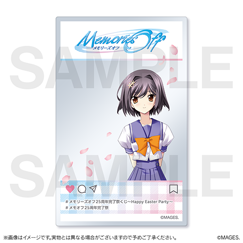 D-16 クリアカード 春日結乃