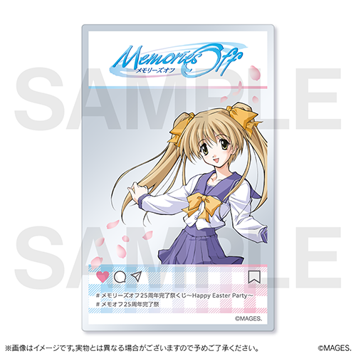 D-18 クリアカード 伊吹みなも
