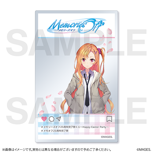 D-20 クリアカード 中森雪加