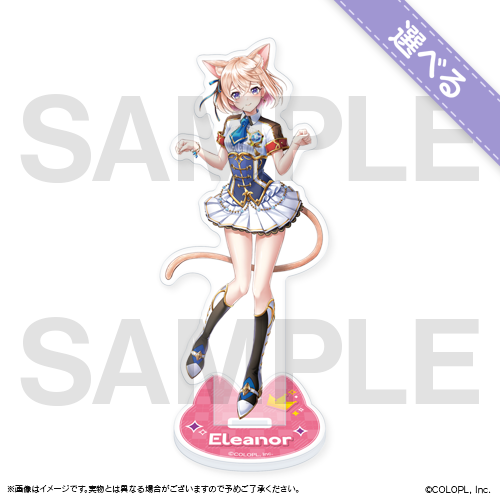 E-01-03 アクリルスタンド エレノア