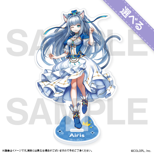 E-01-05 アクリルスタンド アイリス