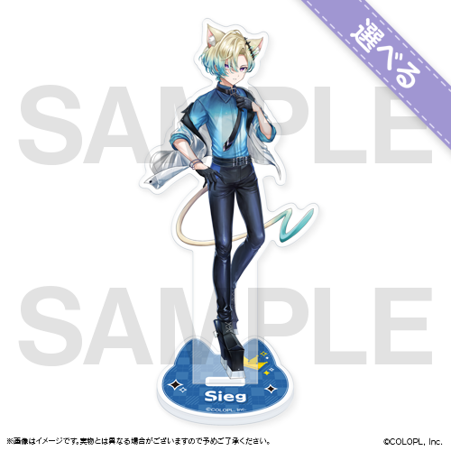 E-01-06 アクリルスタンド ジーク