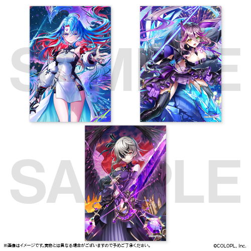 G-01 ブロマイドセットA