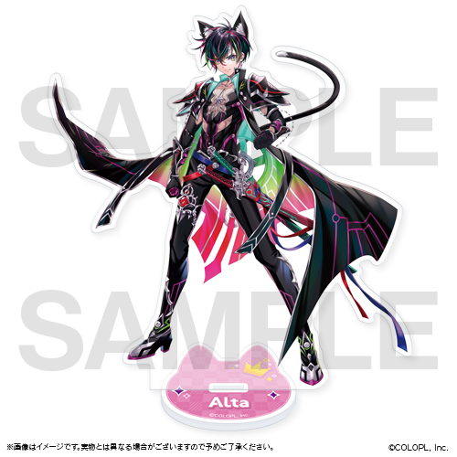  特典アクリルスタンド アルタ
