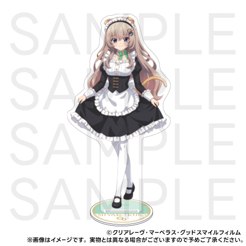 B-01 BIGアクリルスタンド 九條 都