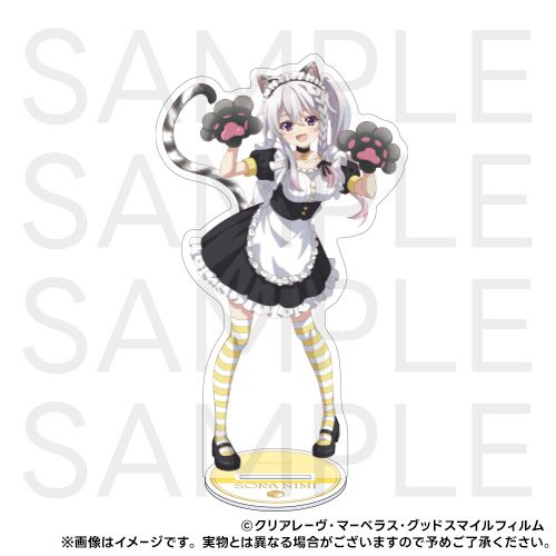 B-02 BIGアクリルスタンド 新海 天