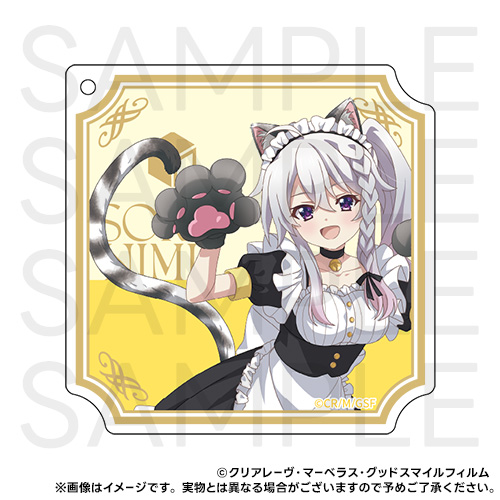 C-03 アクリルコースター（ボールチェーン付き） 新海 天 A
