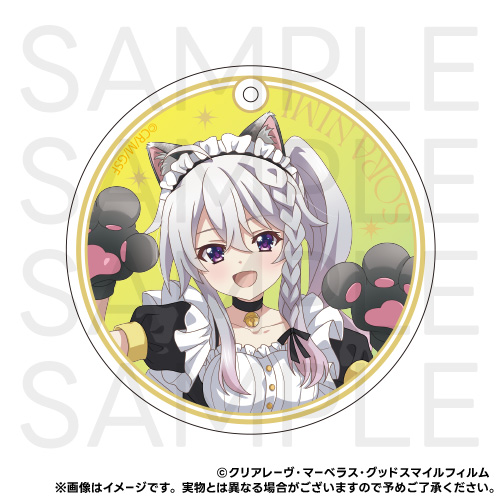 C-04 アクリルコースター（ボールチェーン付き） 新海 天 B