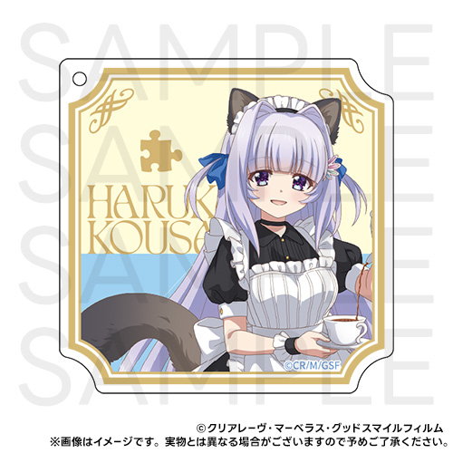 C-05 アクリルコースター（ボールチェーン付き） 香坂 春風 A