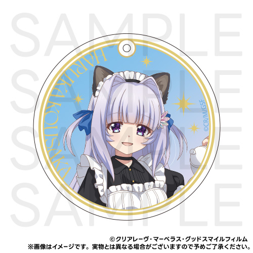 C-06 アクリルコースター（ボールチェーン付き） 香坂 春風 B