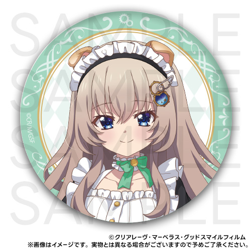 D-01 BIG缶バッジ 九條 都 A