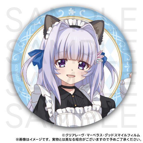 D-05 BIG缶バッジ 香坂 春風 A
