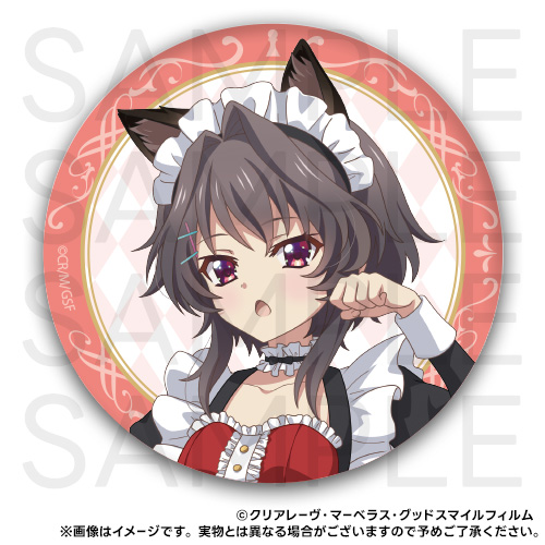 D-07 BIG缶バッジ 結城 希亜 A