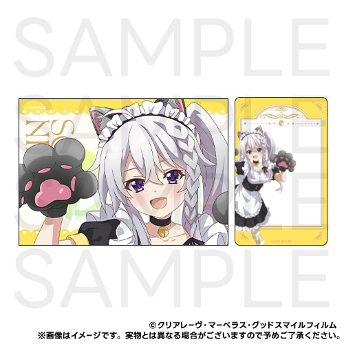 E-03 クリアカード＆ブロマイド 新海 天 A