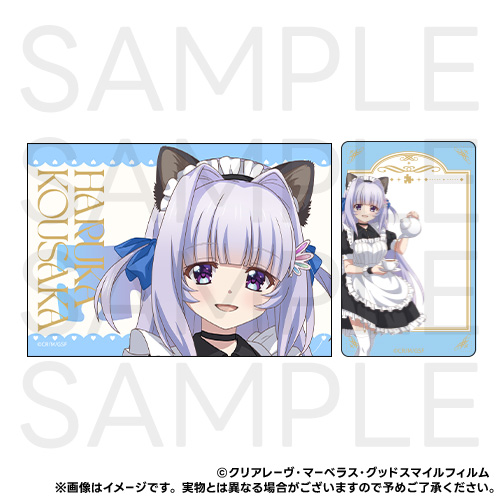 E-05 クリアカード＆ブロマイド 香坂 春風 A