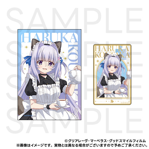 E-06 クリアカード＆ブロマイド 香坂 春風 B