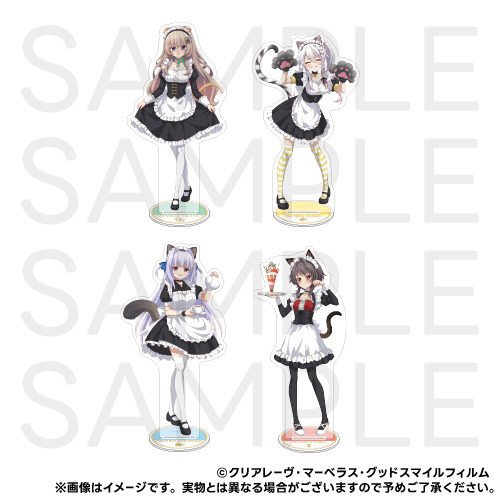 15連特典