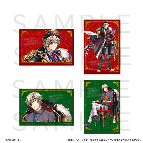 【10連特典第三弾】クイズRPG 魔法使いと黒猫のウィズ 空戦のドルキマスくじ